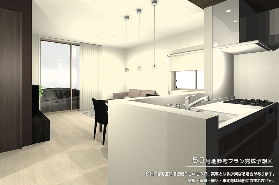 53号地