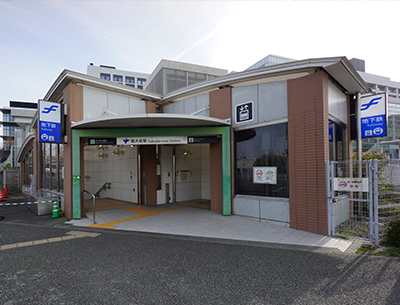 福岡市地下鉄七隈線「福大前」駅