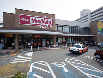 マックスバリュエクスプレス片江店