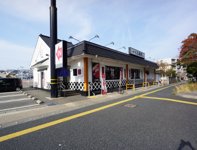 無添くら寿司　城南片江店