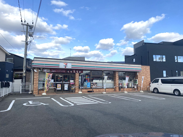 セブンイレブン針摺店