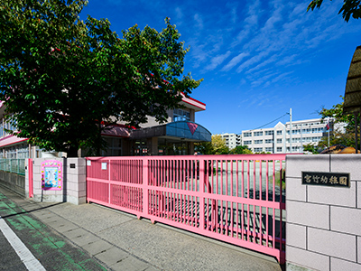 宮竹幼稚園