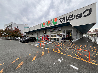 マルショク　諸岡店