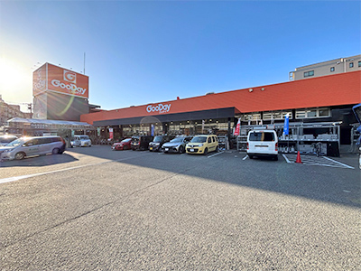 グッデイ須玖店