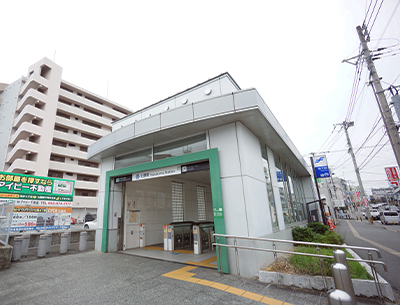 福岡市地下鉄七隈線「七隈」駅