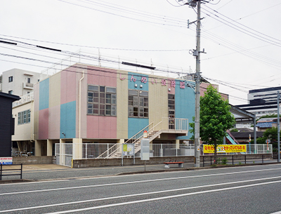 認定保育園　信明保育園