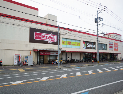 マックスバリュエクスプレス　干隈店
