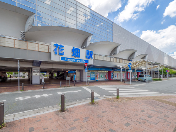 西鉄天神大牟田線「花畑」駅