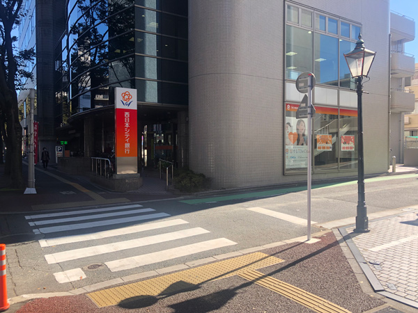 西日本シティ銀行　高宮支店