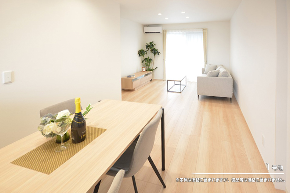 セキュレア上福元IV(分譲住宅)