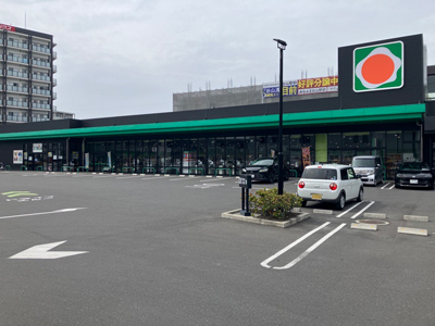 タイヨー谷山駅前店