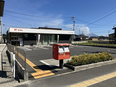 谷山上福元郵便局
