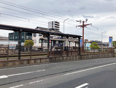 鹿児島市電谷山線「涙橋」電停