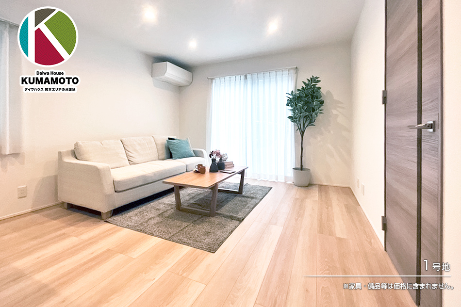 セキュレア池田1丁目(分譲住宅)