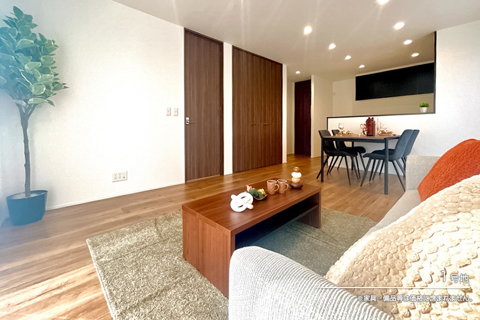 セキュレア楓の森(分譲住宅)