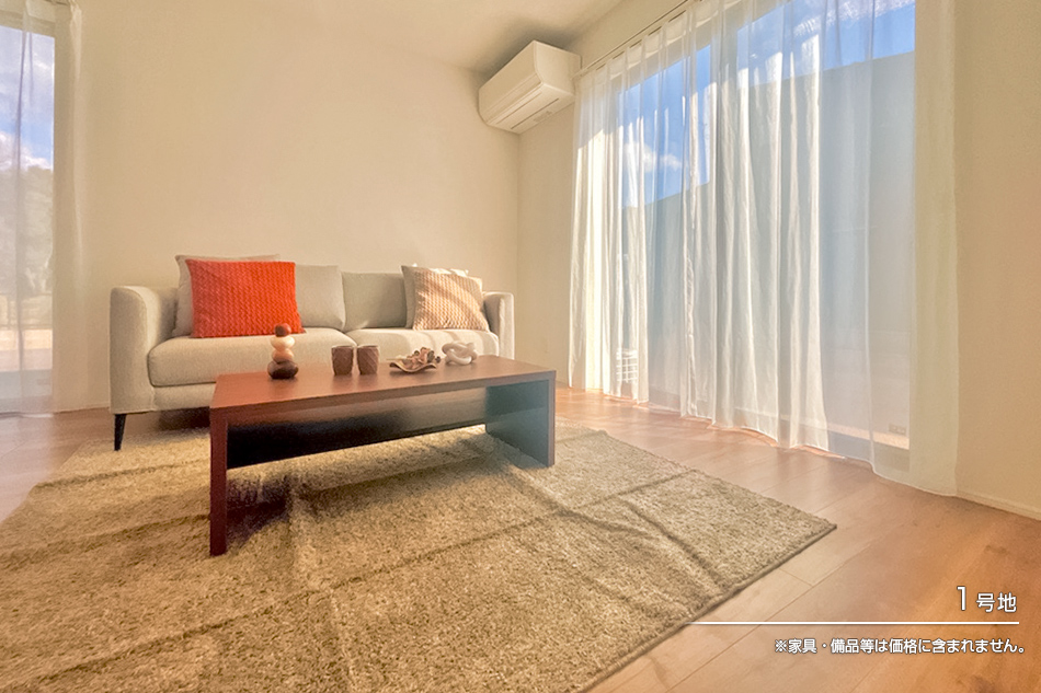 セキュレア楓の森(分譲住宅)