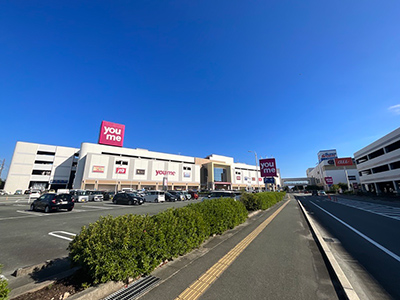 ゆめタウン光の森