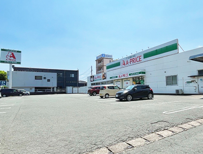 A-プライス 熊本東店