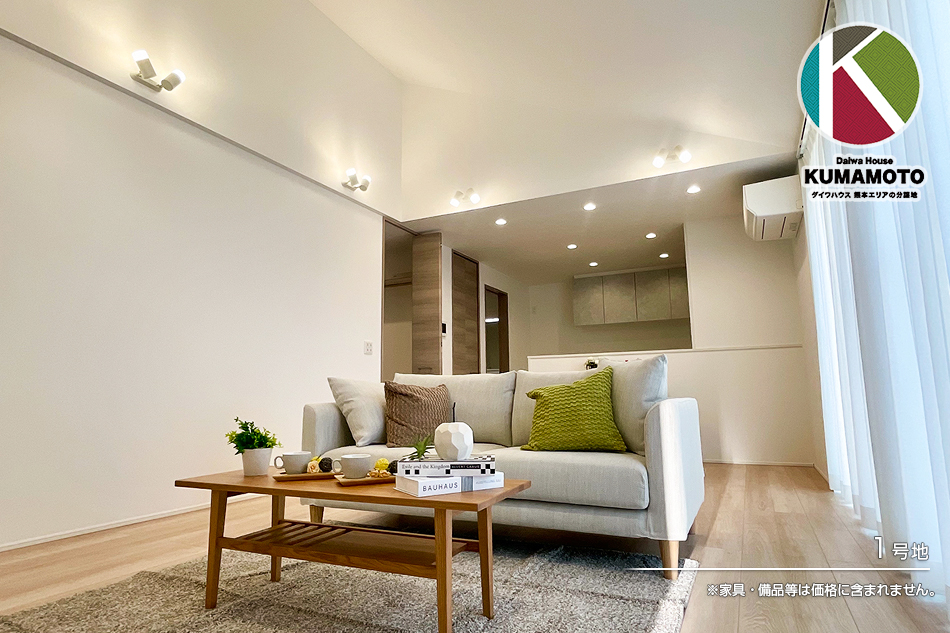 セキュレア長嶺南7丁目