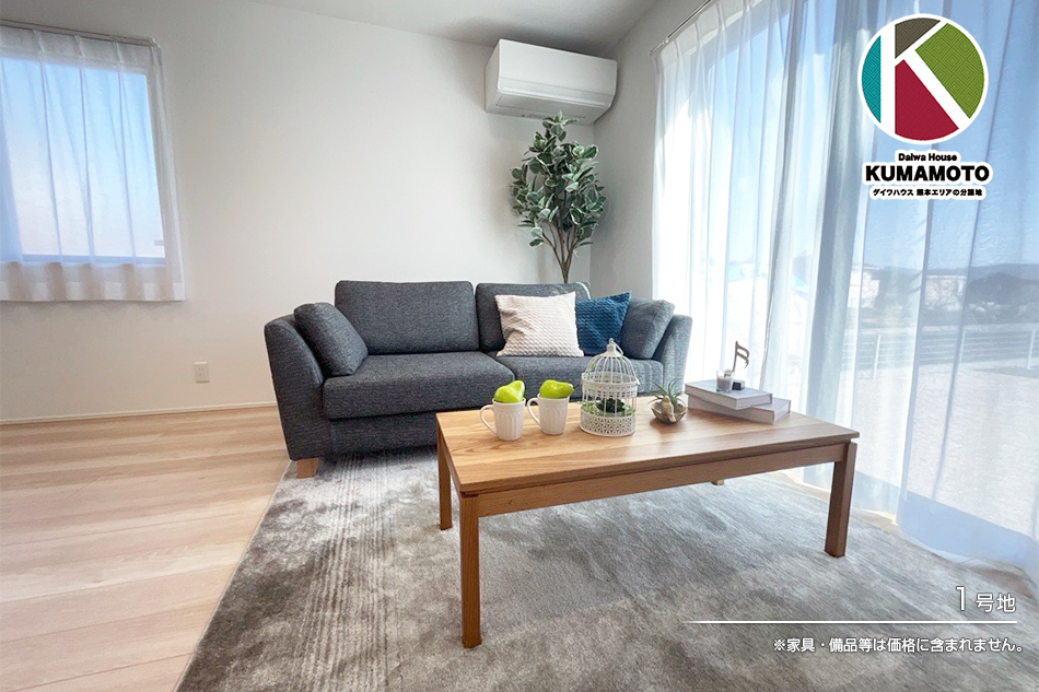 セキュレア山ノ神2丁目(分譲住宅)