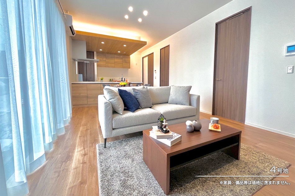 SerenityGarden山ノ内(分譲住宅)