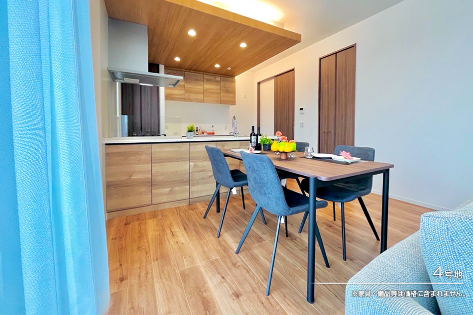 SerenityGarden山ノ内(分譲住宅)