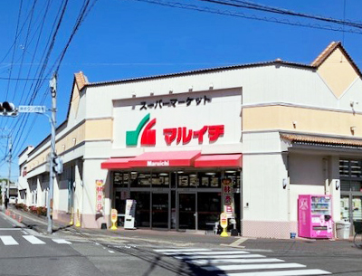 スーパーマーケットマルイチ丸山店
