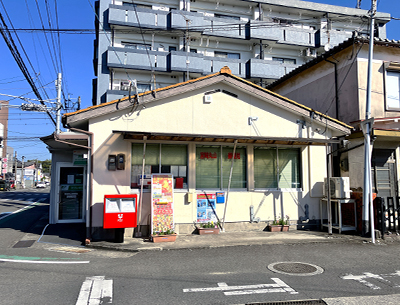 宮崎丸山郵便局