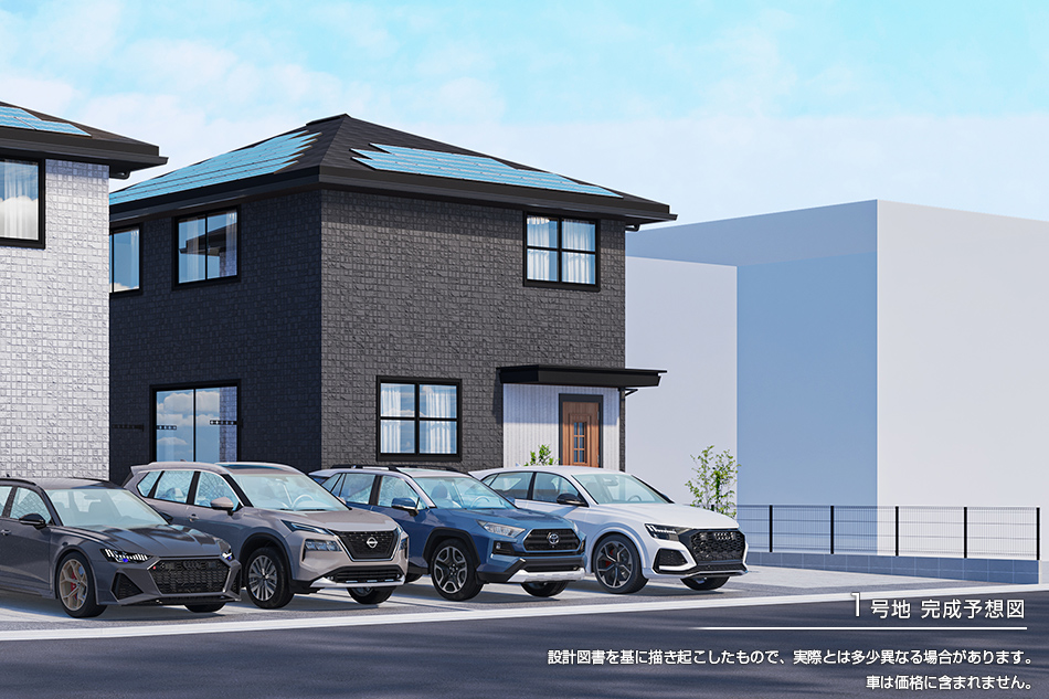 1号地