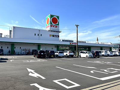 タイヨー桜町店