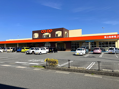 コープ宮崎花ヶ島町店