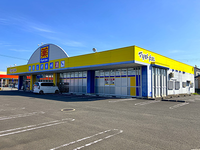 マツモトキヨシ花ヶ島店