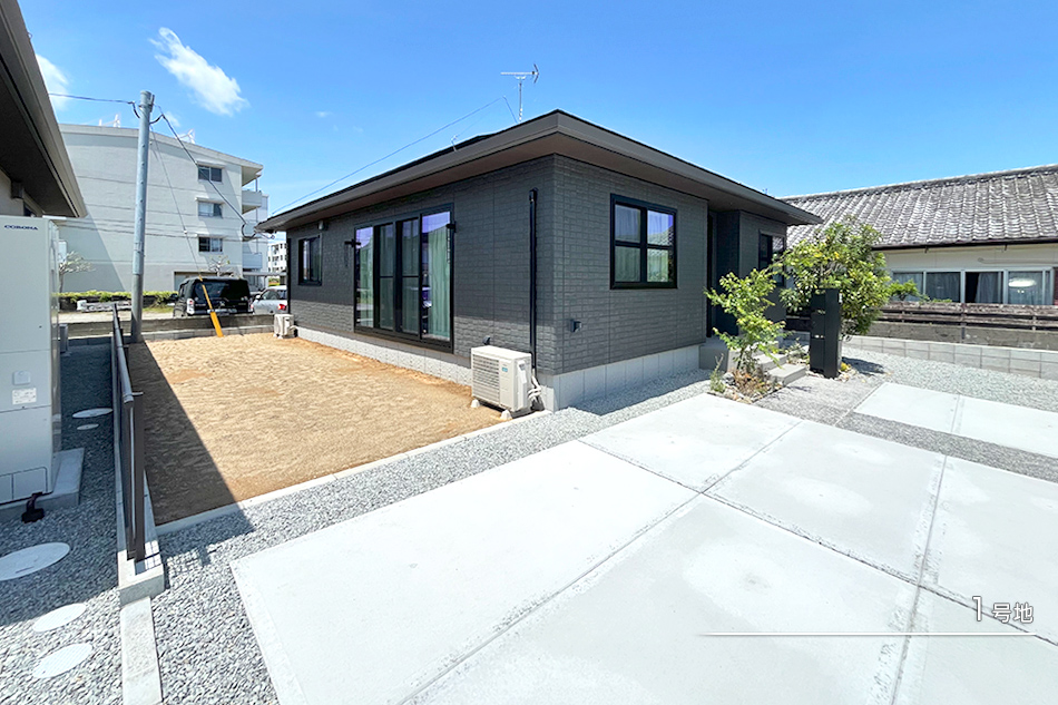 1号地