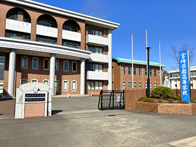 宮崎学園高等学校