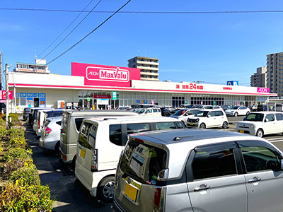 マックスバリュ宮崎駅東店