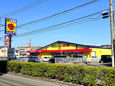 ドラッグストアモリ青葉店