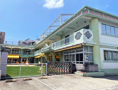長与保育園