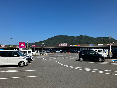 イオンタウン長与