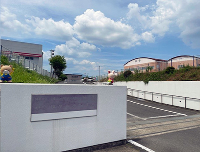 諌早市立諫早幼稚園