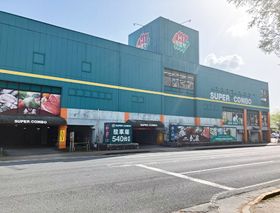 スーパーコンボ諌早バイパス店