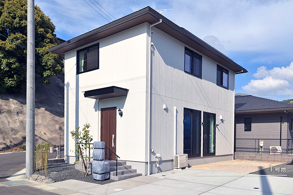 1号地