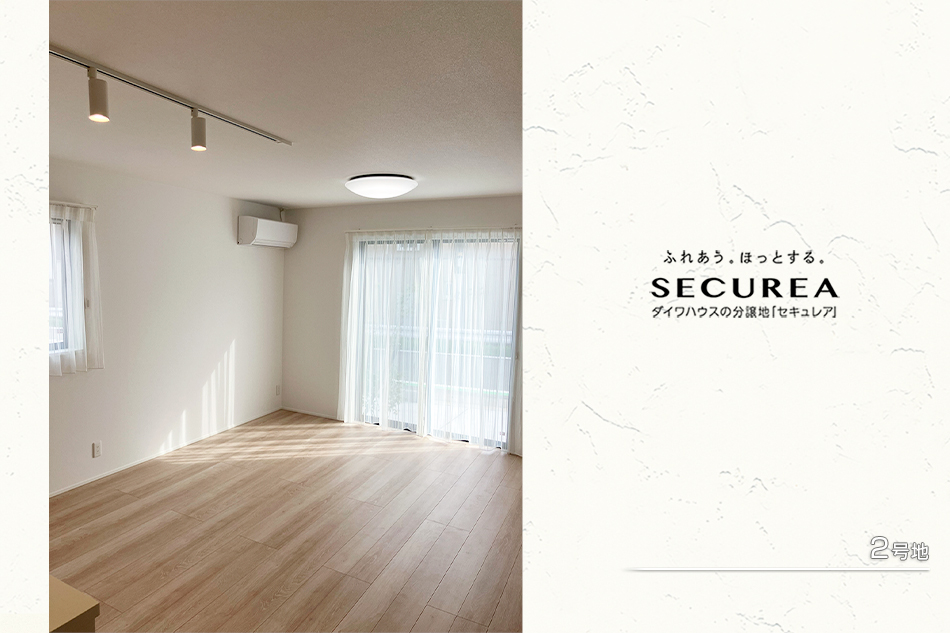 セキュレア諌早市栄田町