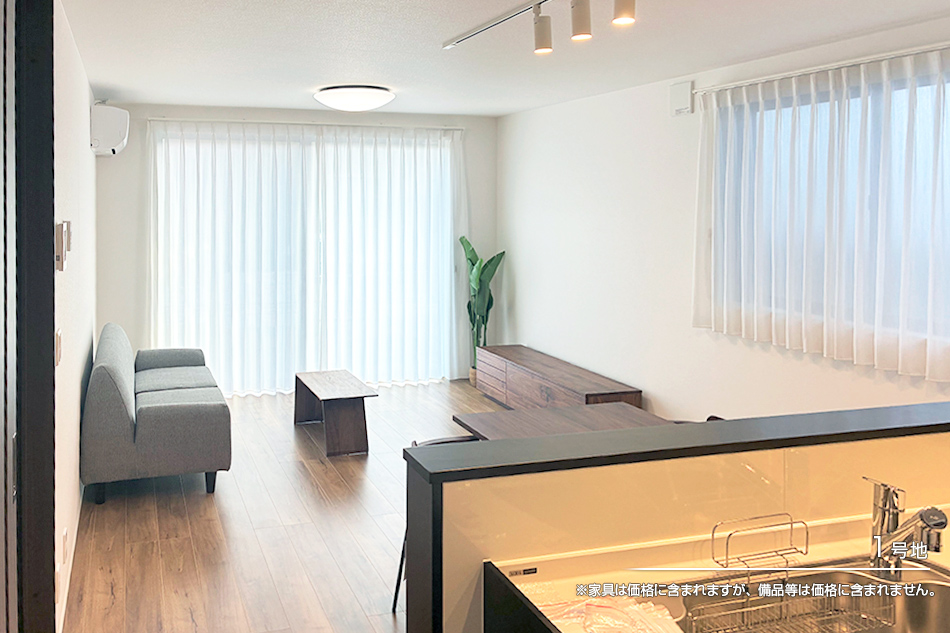 セキュレア新戸町 (分譲住宅)