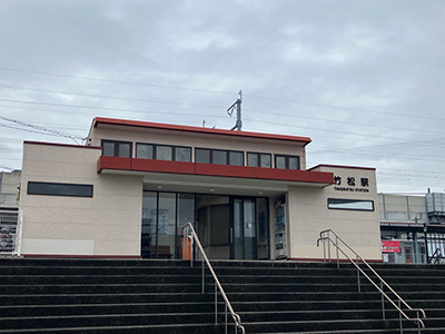 JR大村線「竹松」駅