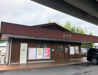 JR大村線「諏訪」駅