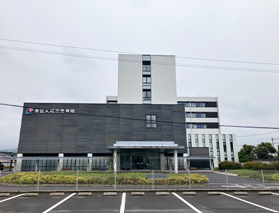 大村市立大村市民病院
