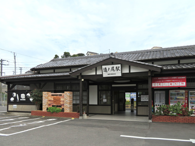 JR長崎本線「道ノ尾」駅