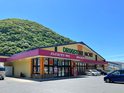 ドラッグストアモリ鳴見店