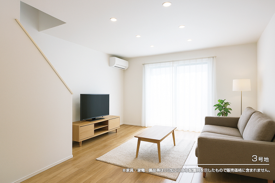 セキュレア南大分II(3号地・4号地)(分譲住宅)