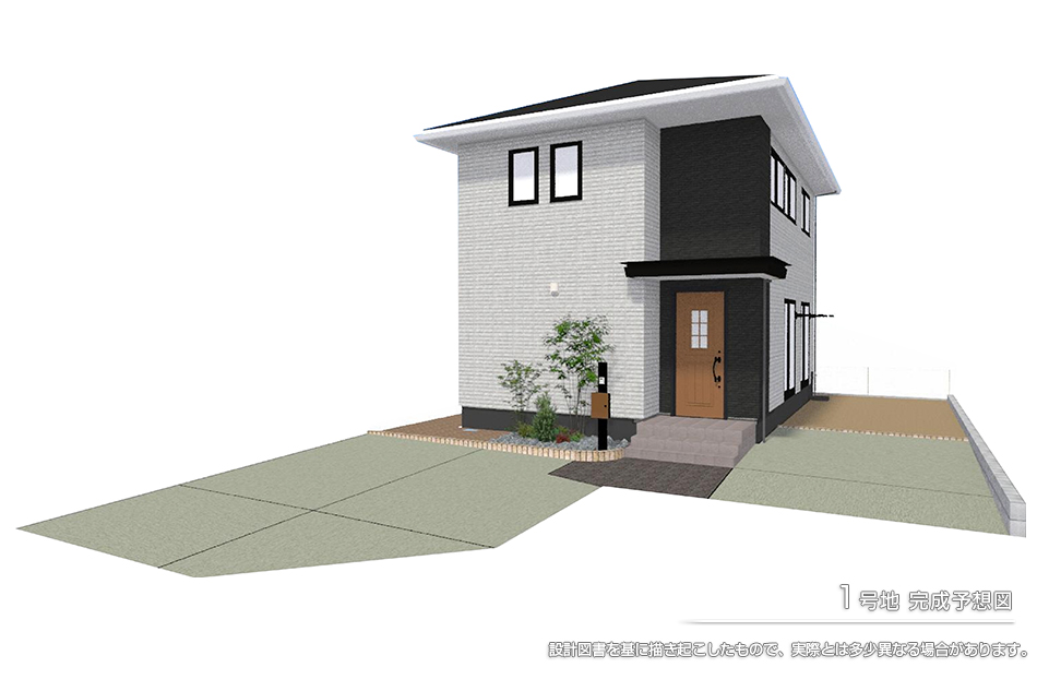 セキュレア南大分II(1号地・2号地)(分譲住宅)